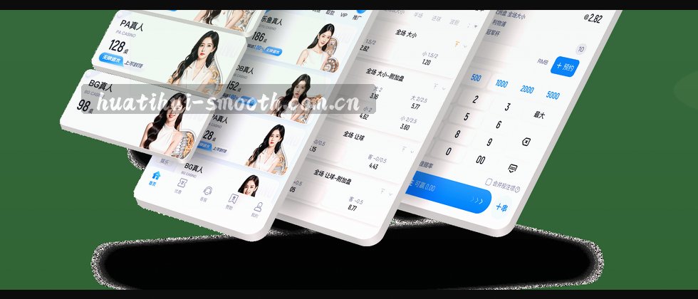 透明守护你的每一份数据