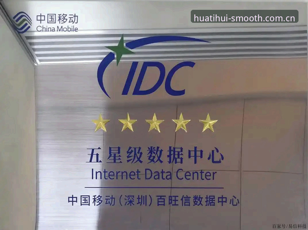 华体会登录最新登录中国官方主站数据中心完成路由算法升级，版本日志揭示赛事同步效率显著提升