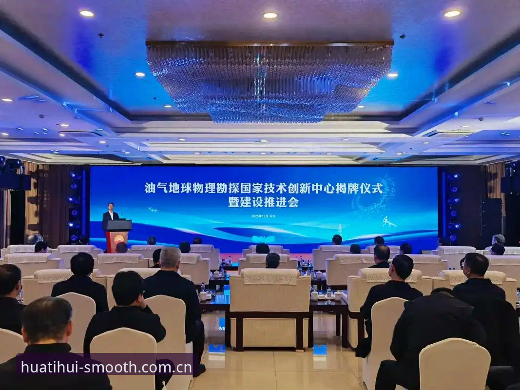 揭秘华体会登录最新登录中国官方主站数据中心：那些你反复踩的坑，背后其实有规律